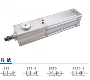 XY LANH VUÔNG BSE Series 4